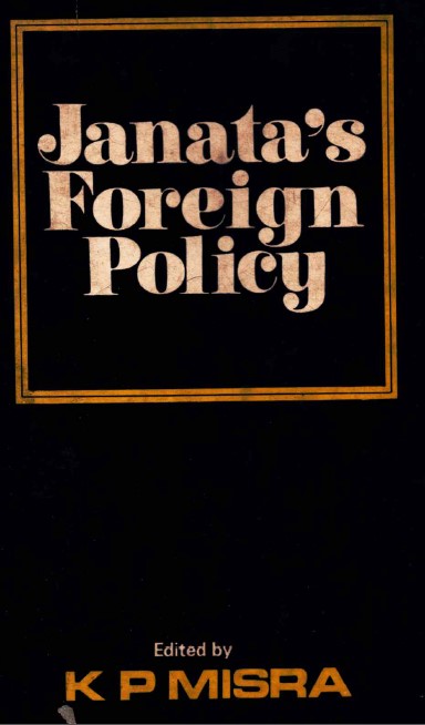 Janata's foreign policy