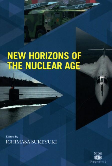 New Horizons of the nuclear age