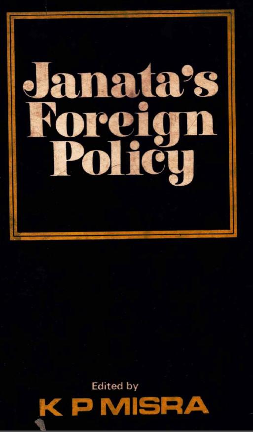 Jamata's foreign policy