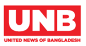 unb