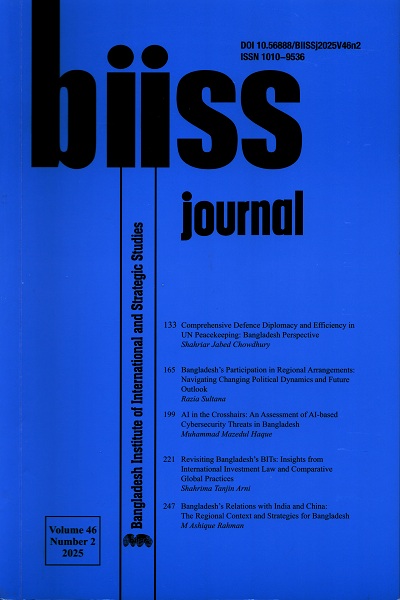 BIISS Journal