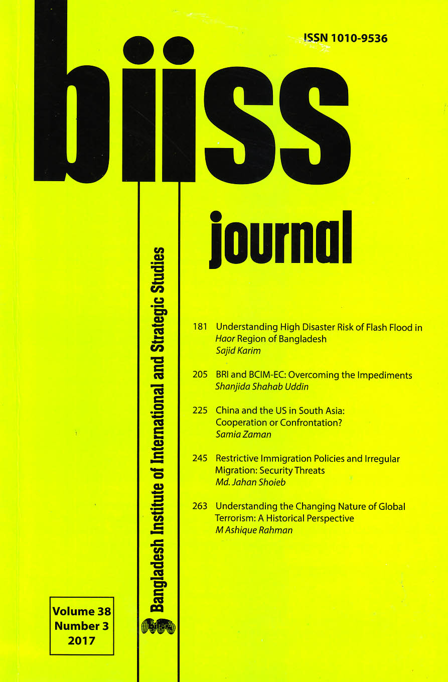 BIISS Journal