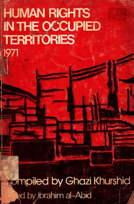Human rights in the occupited territories 1971