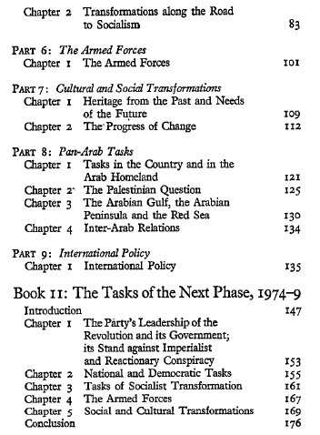 The 1968 revolution in Iraq : experience and prospects