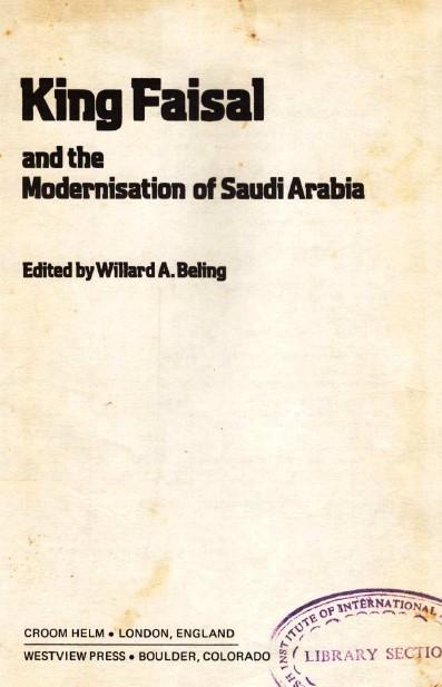 King Faisal and the modernisation of Saudi Aarba