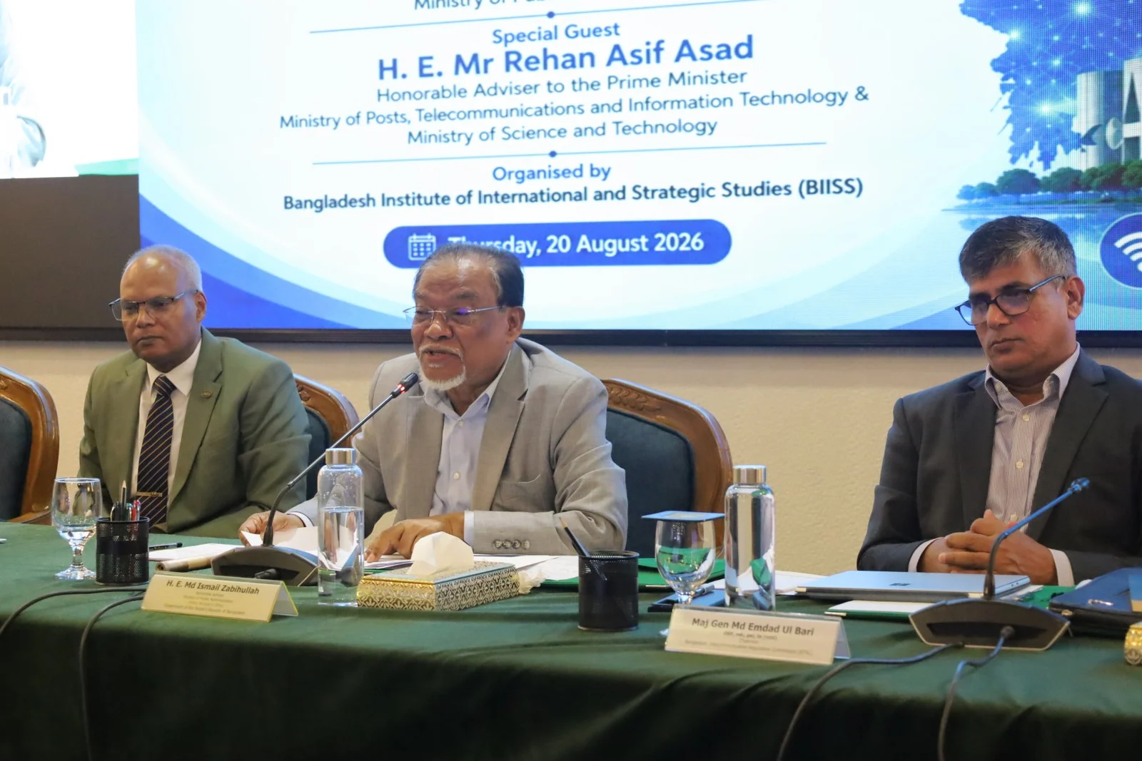Bangladesh needs to build a technology ecosystem for AI revolution: Md. Ismail Zabiullah, Advisor to the Prime Minister of the Ministry of Public Administration