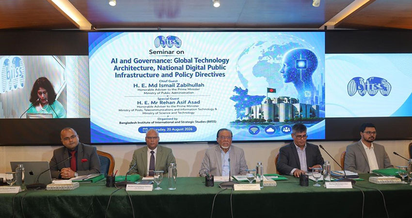 BIISS seminar highlights need for cautious, accountable AI adoption
