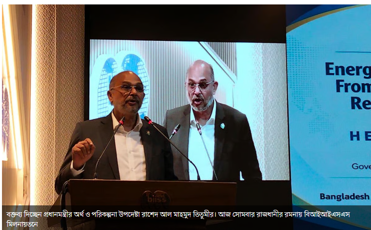 কয়েক দিনের মধ্যে গ্যাস সরবরাহ স্বাভাবিক হবে : প্রধানমন্ত্রীর উপদেষ্টা তিতুমীর
