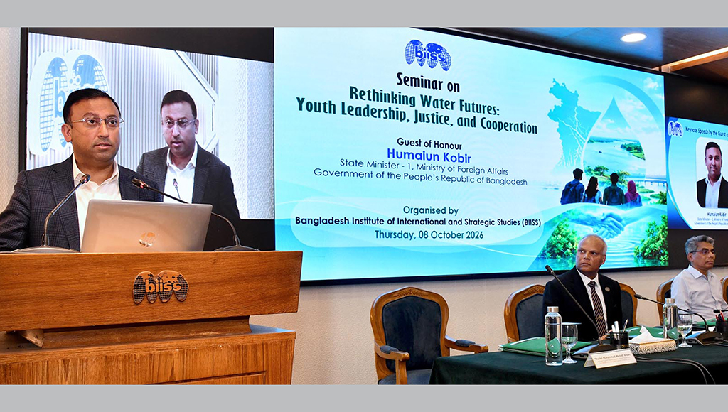 Trans-boundary rivers to be managed based on shared interests: Humaiun