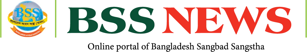 BSS News