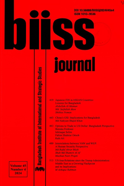 BIISS Journal