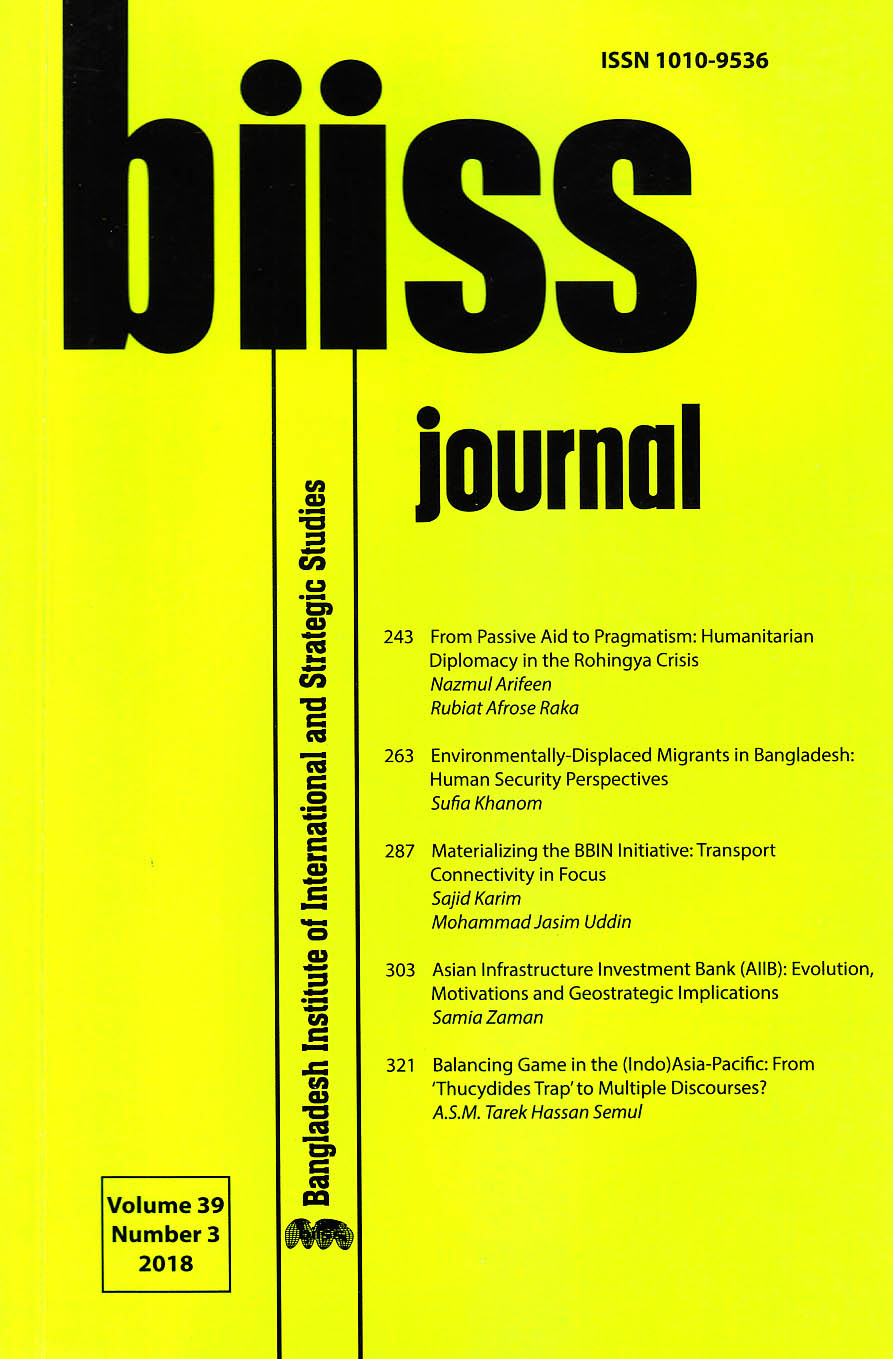BIISS Journal
