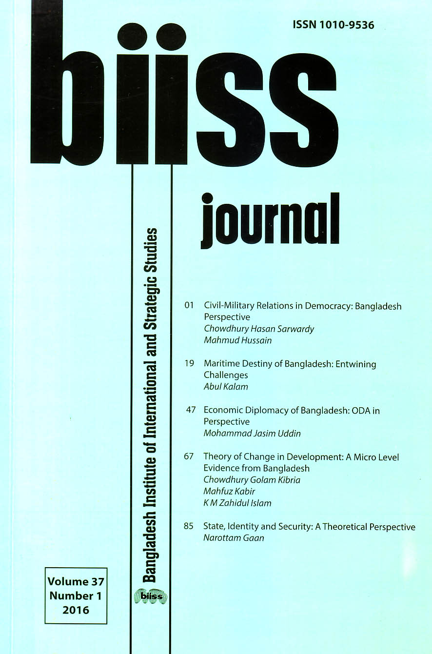 BIISS Journal