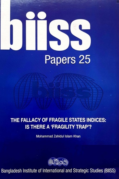 biiss papers No. 25